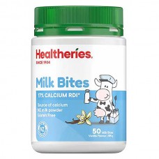 Healtheries 贺寿利牛奶咬咬片 咀嚼片 天然奶片 香草味 50粒装 190克